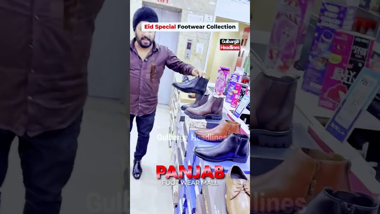 Punjab Footwear Mall Eid collection: Stylish footwear for men, women & kids at huge discounts.
