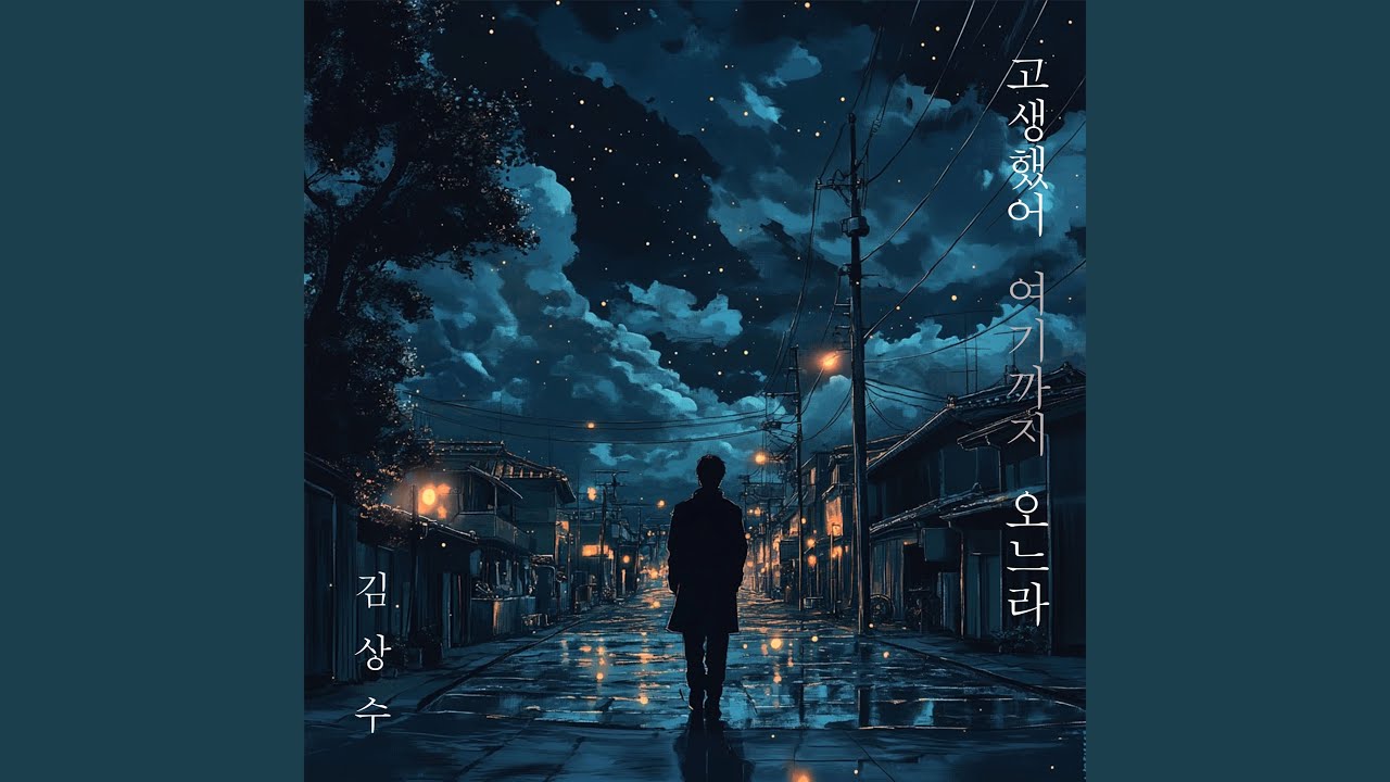 Thanks for coming here