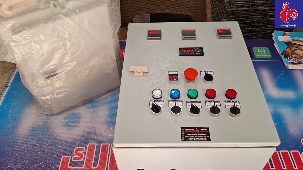 🛑 مستمرين الابداع في تصنيع لوحات التحكم الكوري/تصنيع لوحه تحكم حسب رغبه العميل/دفايات غاز اوتوماتيك