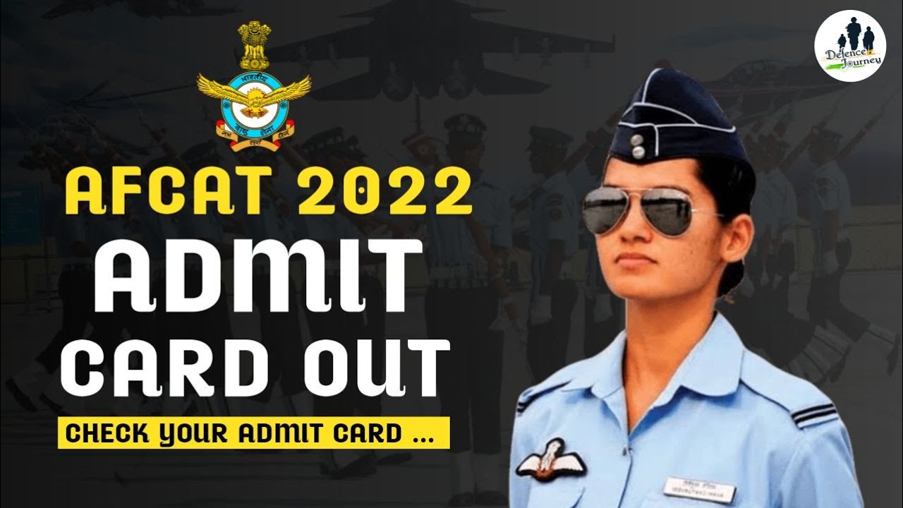 AFCAT 2 2022 ADMIT CARD OUT | AFCAT ADMIT CARD 2022 | HOW TO DAWNLOAD AFCAT ADMIT CARD 2022