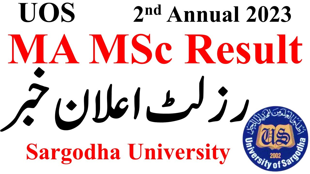 MA MSc 2nd Annual 2023 Results UOS | MA MSc Supply 2023 Results UOS | MA MSc UOS Results
