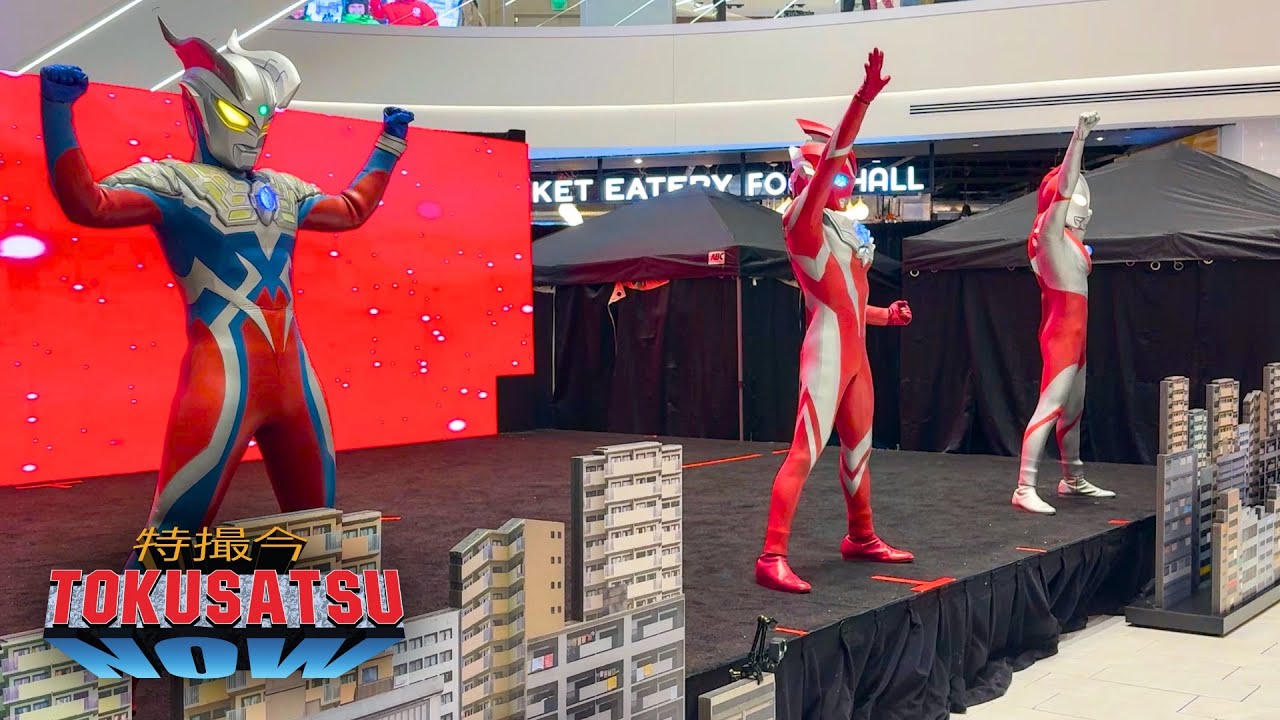 ULTRAMAN LIVE In America FULL SHOW