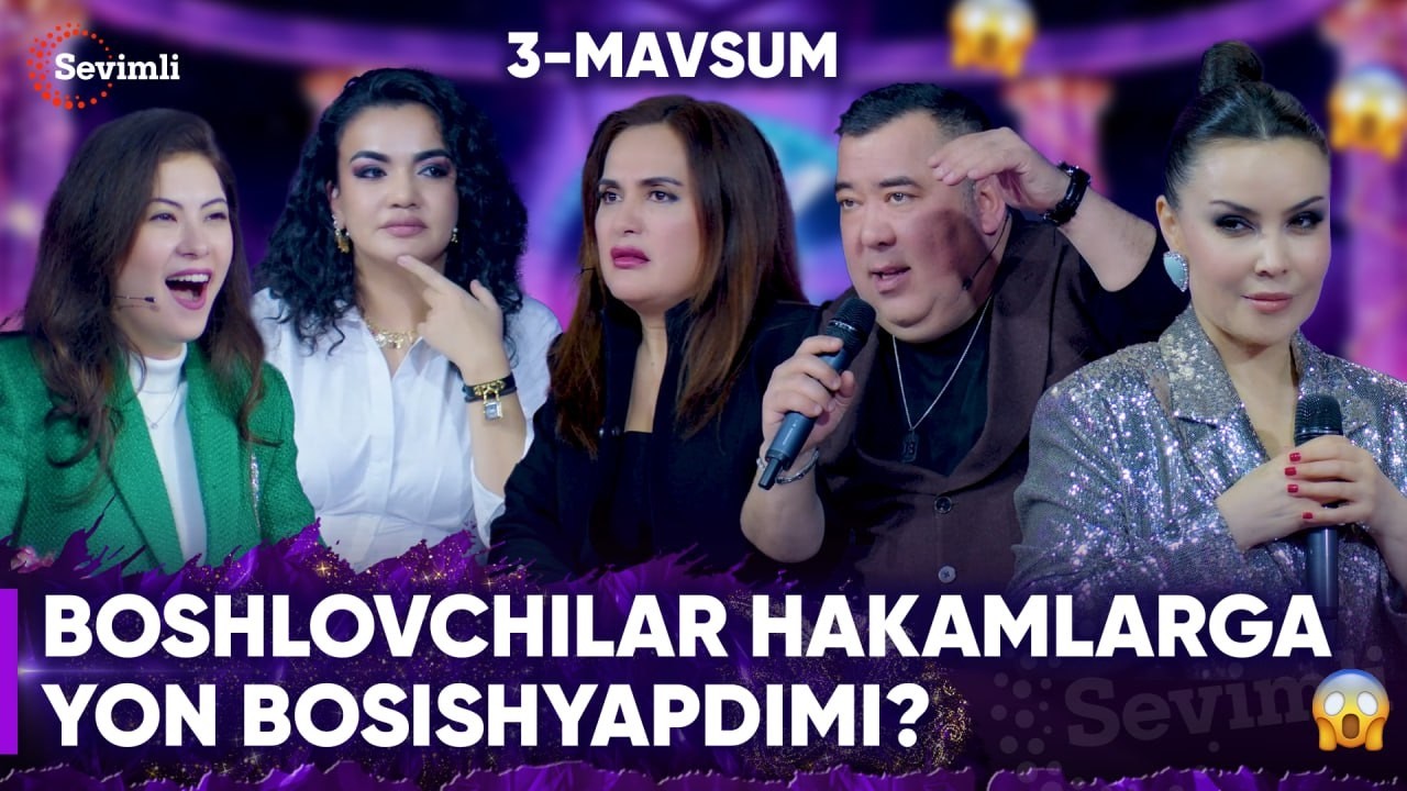 KIM EKAN 3-MAVSUM 16-SON BOSHLOVCHILAR HAKAMLARGA YON BOSISHYAPDIMI?