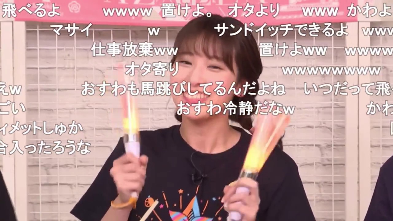 ラブライブのオタク伊波杏樹【コメ有り】