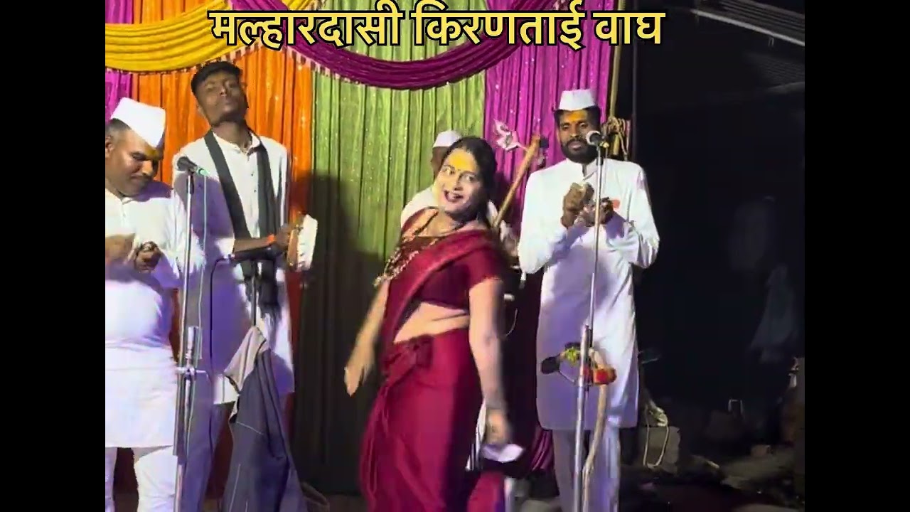 एक चिमना चिव चिवला , किरनताईच्या आवाजात ,विशाल ठोंबरे ,सोपान बोडके सह पार्टी ९६०७२२४४८०