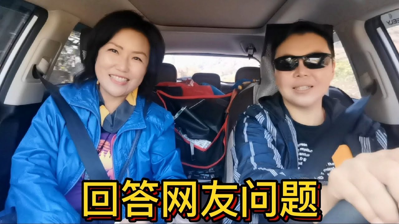 夏天华姐啥关系？会吵架吗？为什么这么融洽？你想知道的都在这！