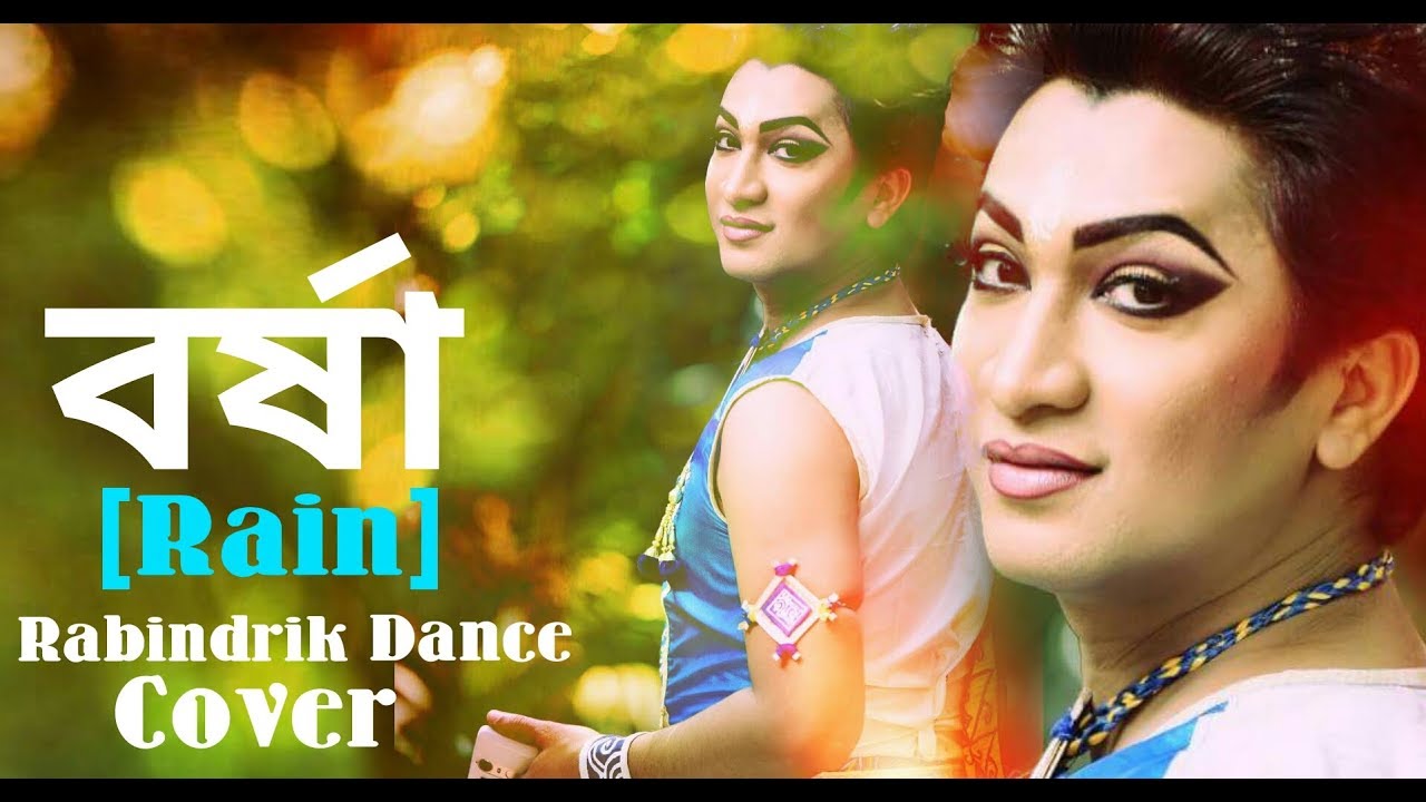 Rain | BORSHA | fusion dance cover | sounak chattopadhyay | Rabendrik Dance