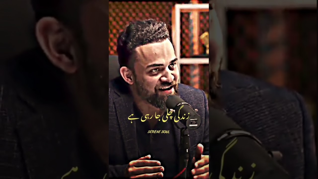 Asal mein Umar woh jo reh gayi hai || Dr Waseem || #islam #allah #reels #shorts #trend #motivation