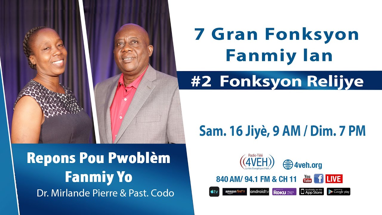 Fonksyon Relijye Fanmi An | Repons Pou Pwobl&egrave;m Fanmiy Yo