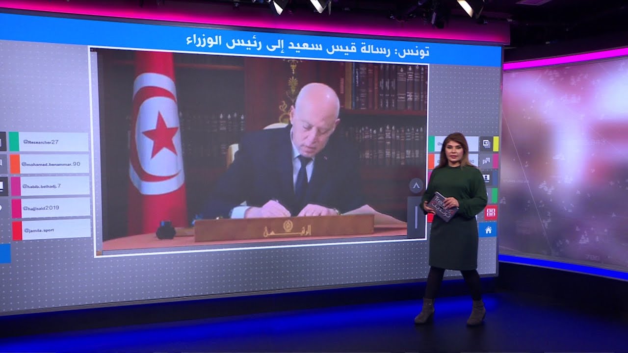 من قيس سعيد إلى رئيس وزرائه..رسالة على خلفية موسيقية تثير تندر التونسيين