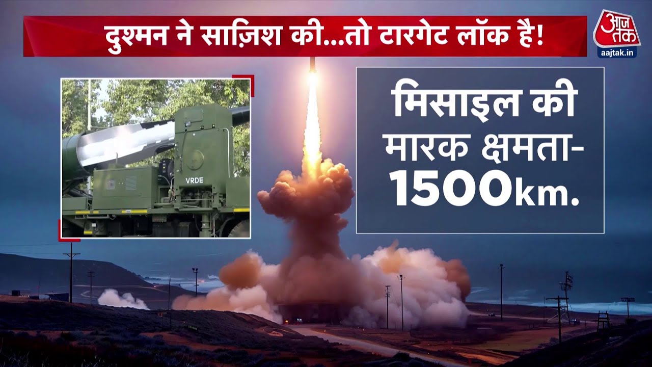 DasTak: दुश्मन ने साजिश की तो टारगेट लॉक है! | Republic Day Parade | Delhi Terror Alert | Pakistan