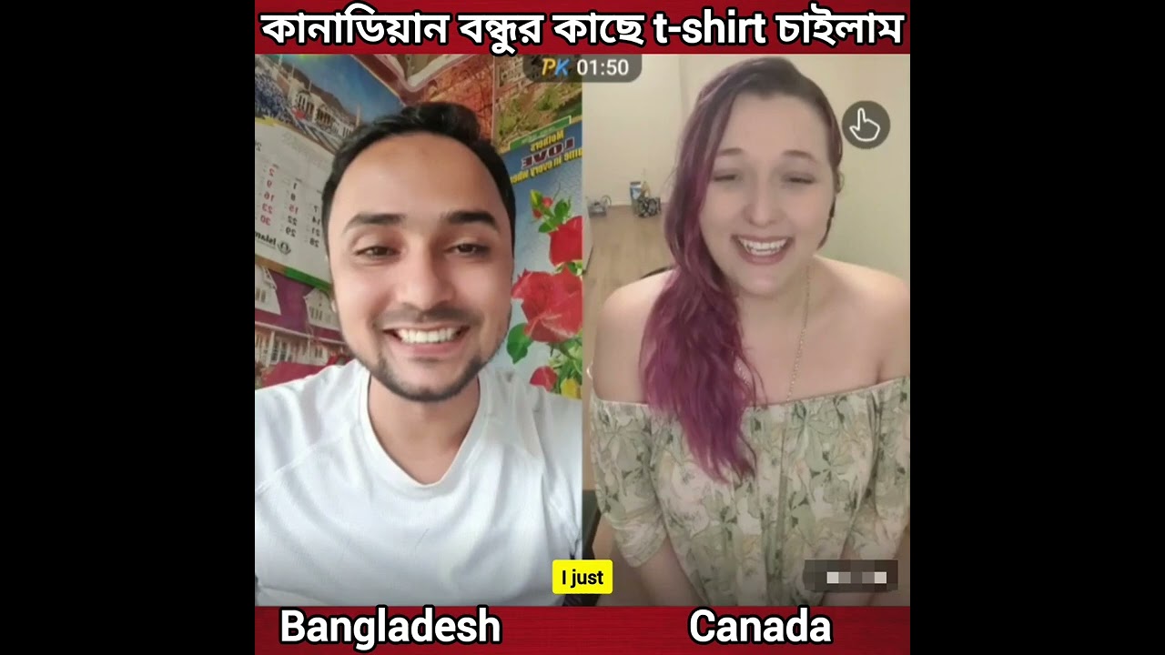 English speaking practice with Canadian || How to be fluent in english || Gazi Nahian