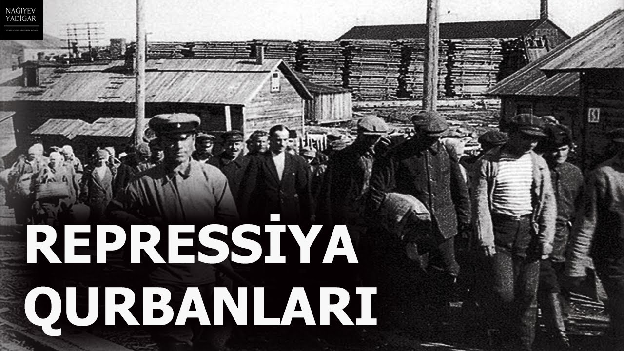 ЖЕРТВЫ РЕПРЕССИИ (документальный)