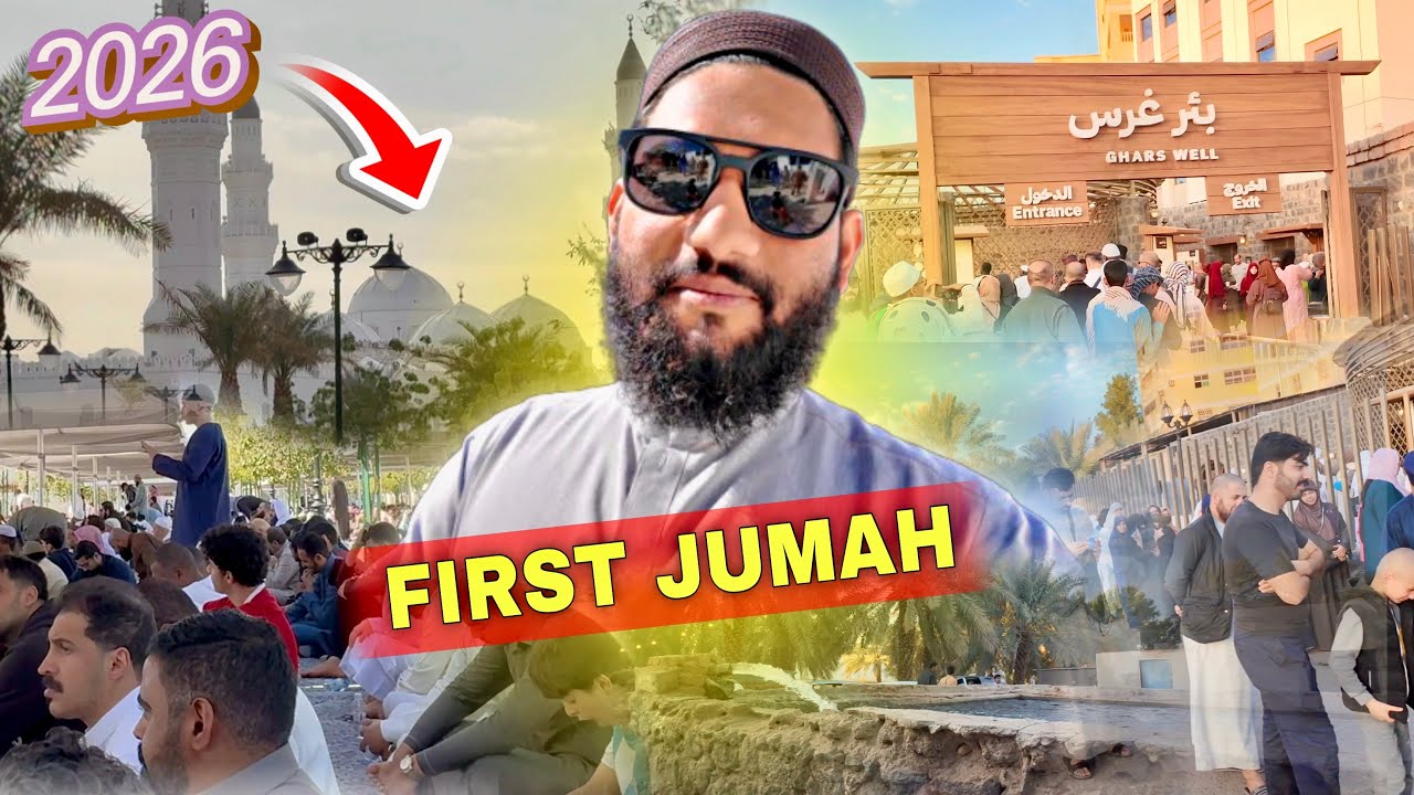 2026 Ka Jumah Masjid Quba Mein 🕌 | Ziyarat Tour Madinah💚