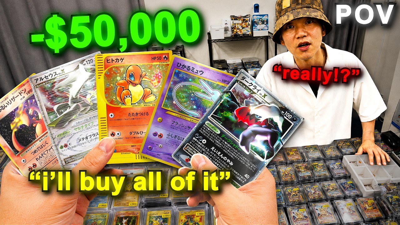 Покупка карточек Pokemon с неограниченным бюджетом в Японии (от первого лица)