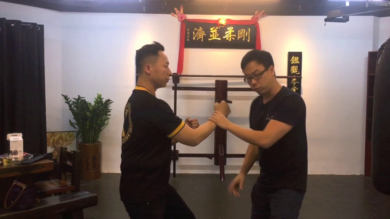 Wing Chun Tutorial - Sifu Jack Leung explains Wu Sau
