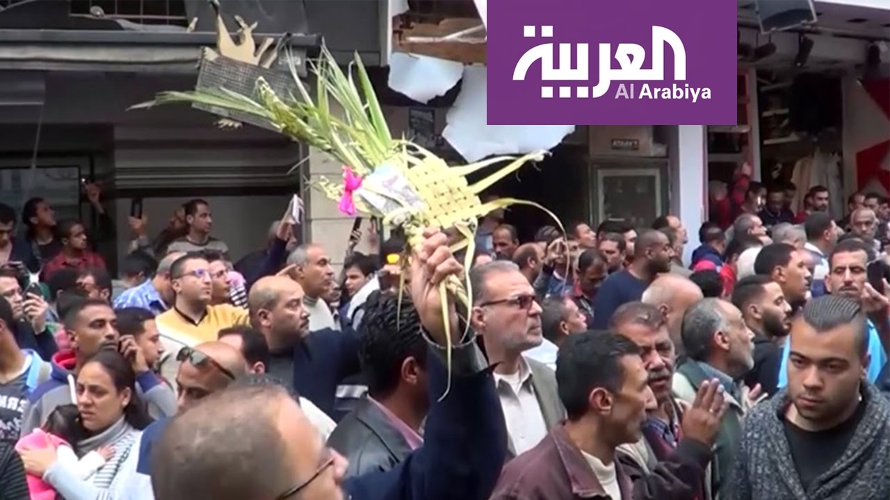 داعش يعلن مسؤوليته عن تفجير الكنيستين ويتوعد بمزيد من الهجمات