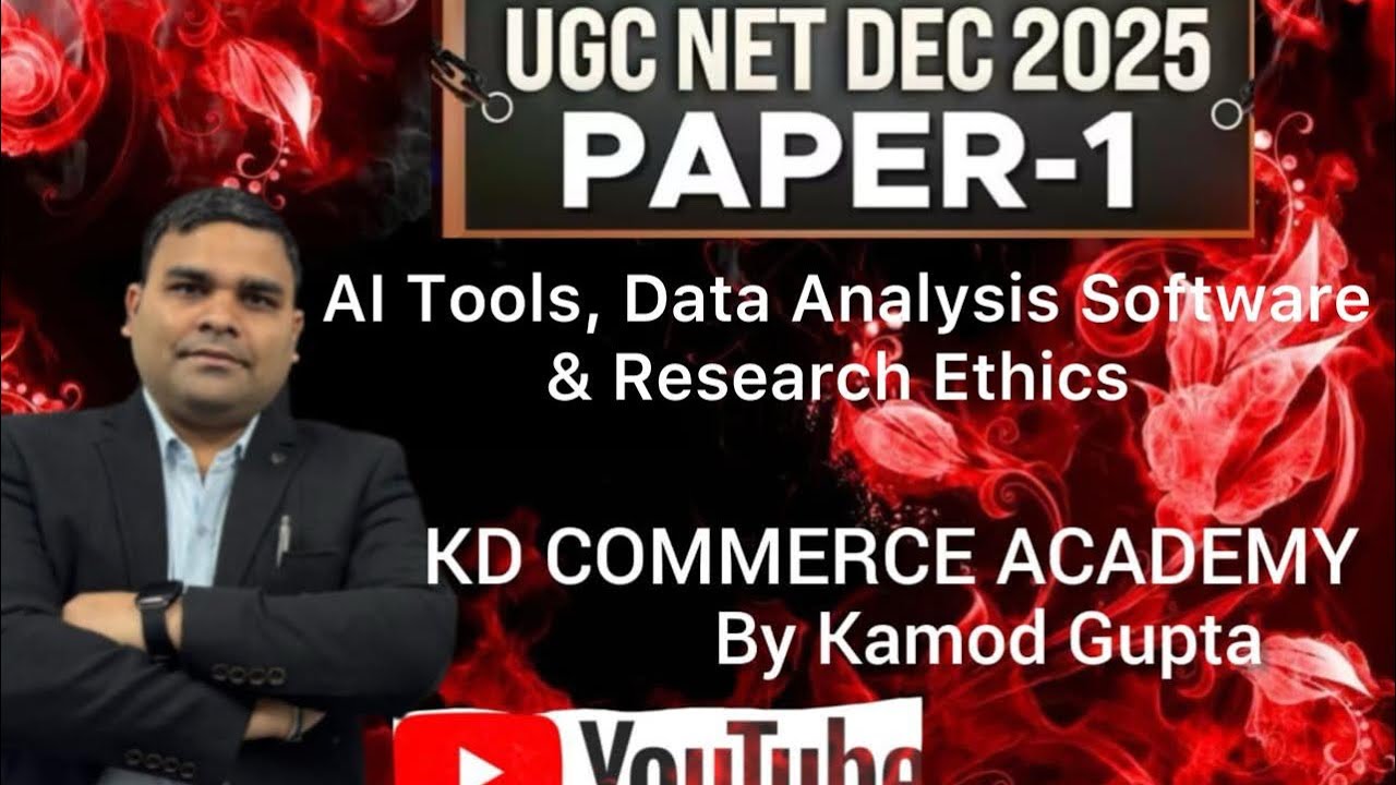 Research Ethics | Data Analysis Softwares | AI Tools Allowed | UGC NET PAPER 1 | Research Aptitude 