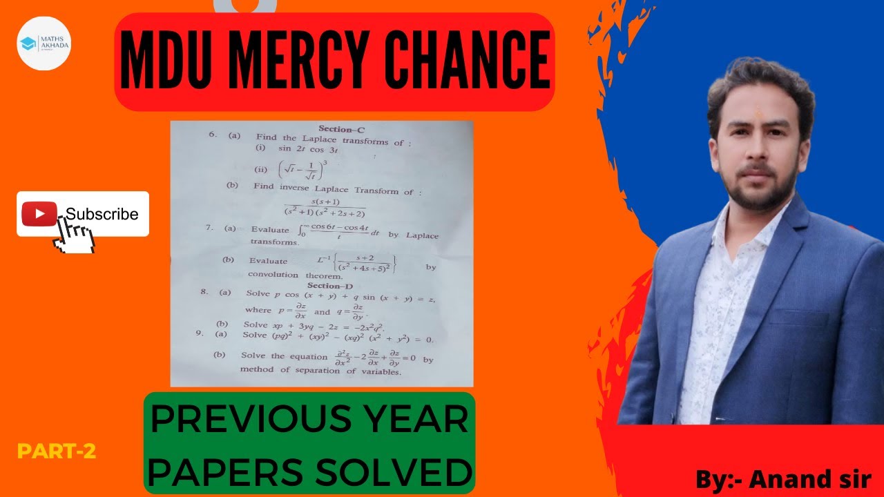 MDU mercy chance previous year question paper solved part 2 #mdulatestupdate