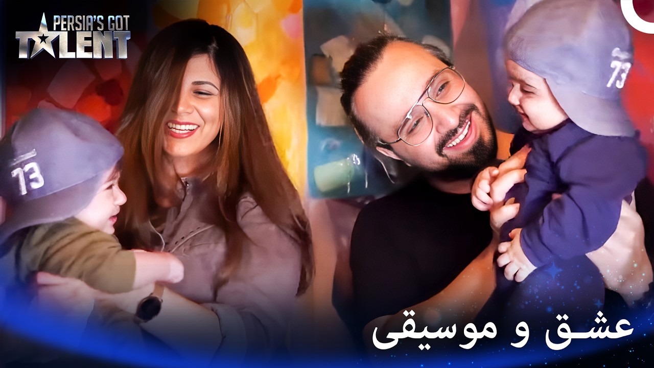 در پرشیاز گات تلنت لحظاتی رقم خوردکه هم دل را لرزاند، هم امید داد… -  Persia's Got Talent