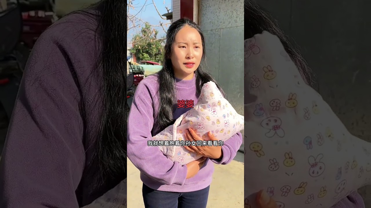 Mom-In-Law's Secret Life in the Countryside: A Heartwarming Journey