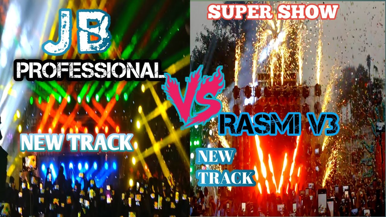 NEW TITLE TRACK କାହାର CROWD ଅଧିକ RASMI V3 VS JB PROFESSIONAL 