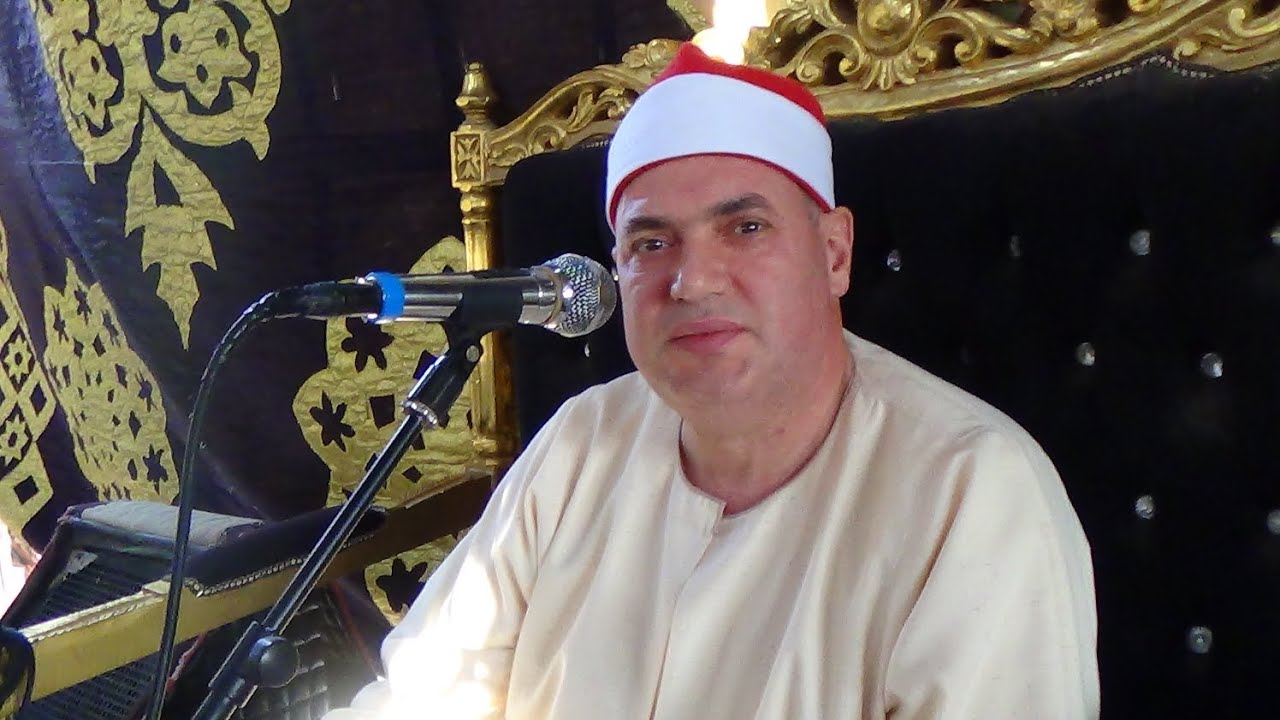 الشيخ محمود علي حسن عزاء الحاج سعيد منير الصعيدي ربع العصر