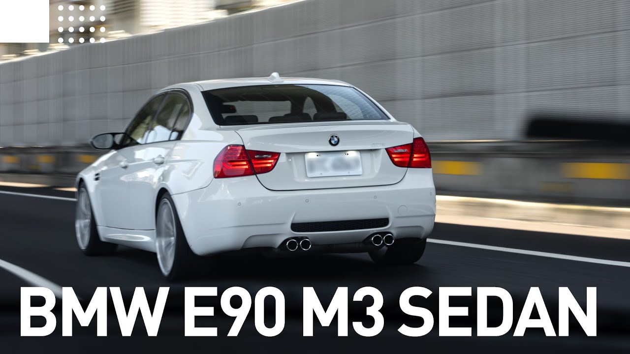 BMW E90 M3 SEDAN