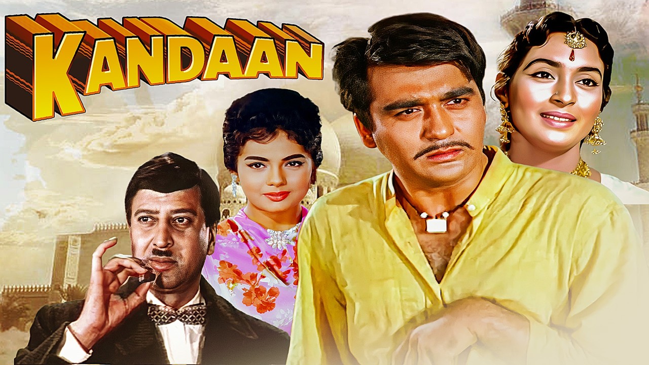 Sunil Dutt’s Filmfare Award-Winning Performance | Khandaan (1965)  Nutan, Mumtaz, Pran, Om Prakash