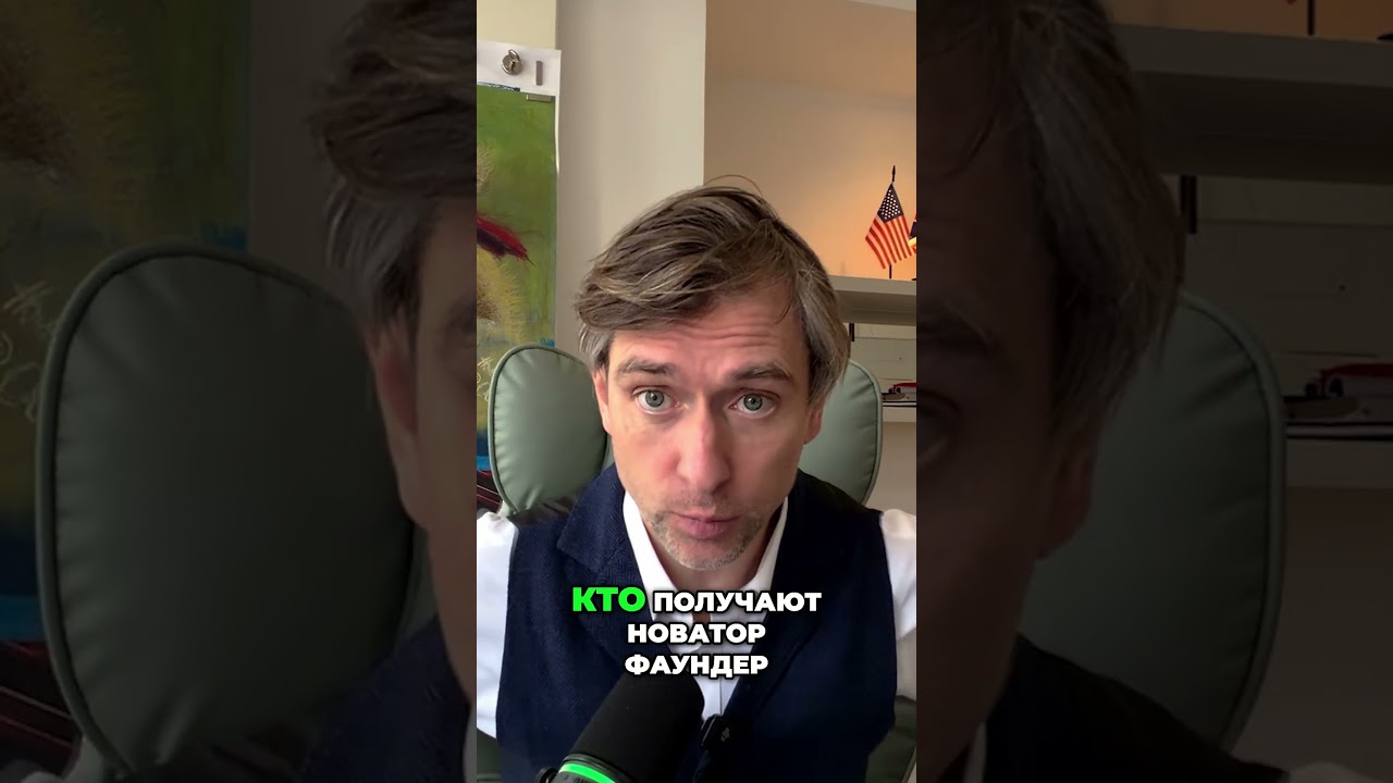 Переезд в Великобританию: Работа, Бизнес, Паспорт