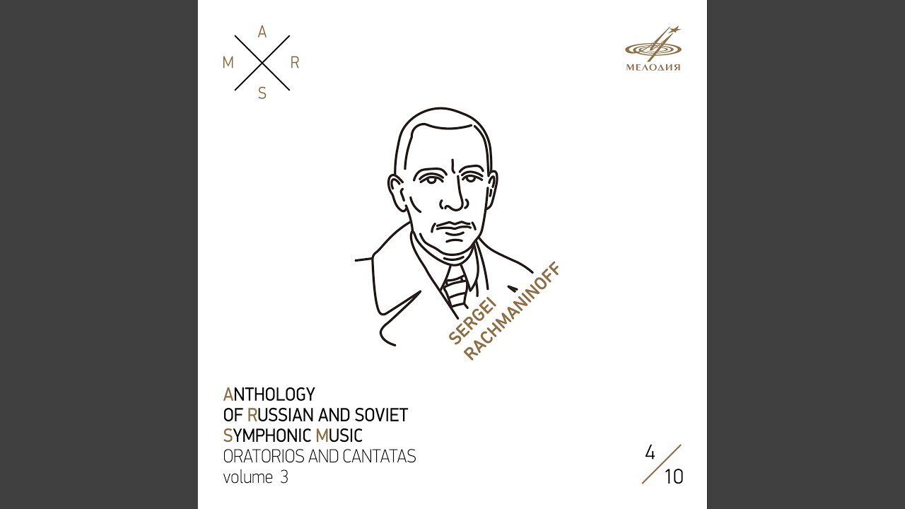 Spring, Op. 20