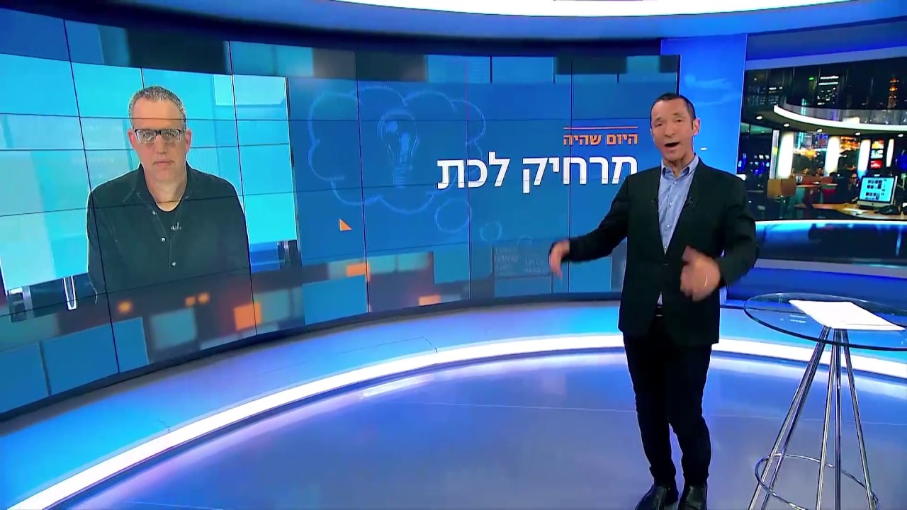 הצצה מיוחדת לשיטת הלימוד האנתרופוסופית