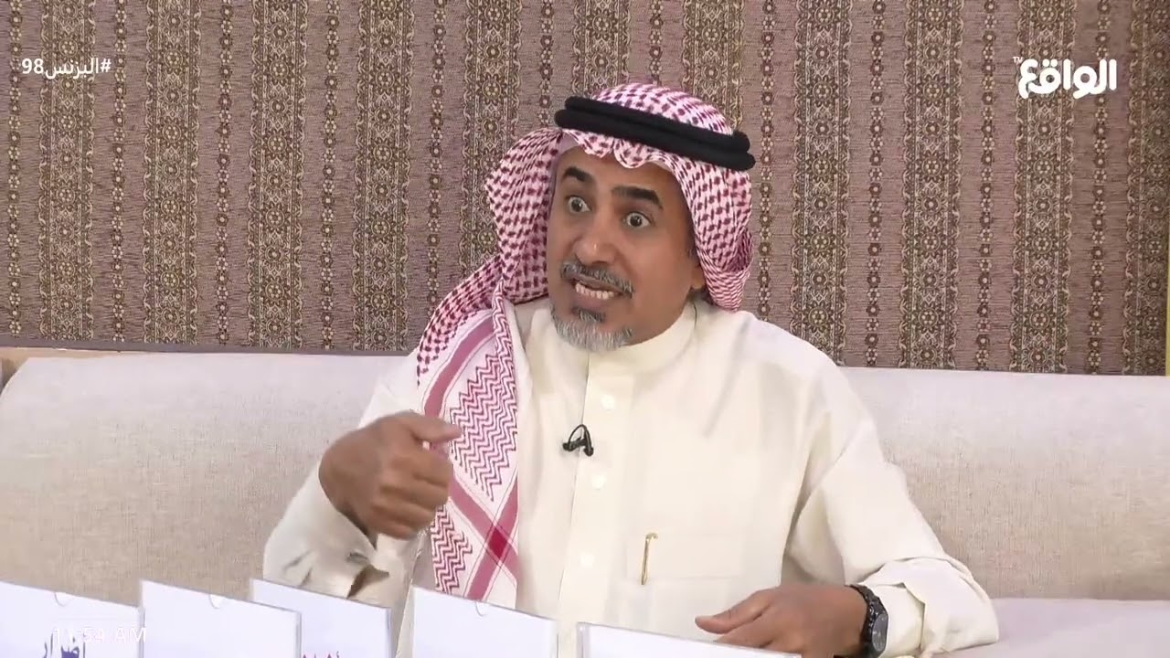 المشي في آخر نهار رمضان | عبدالله محمد المشل #ديوانية_البزنس98