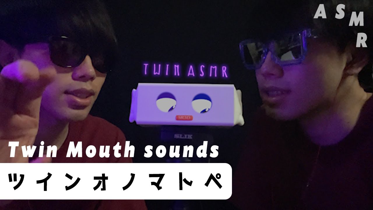 ｟ASMR｠I like my twin trigger words & mouth sounds👄自分のツインオノマトペが好きすぎる👄マウスサウンド/No talking/日本語/ハンドムーブメント