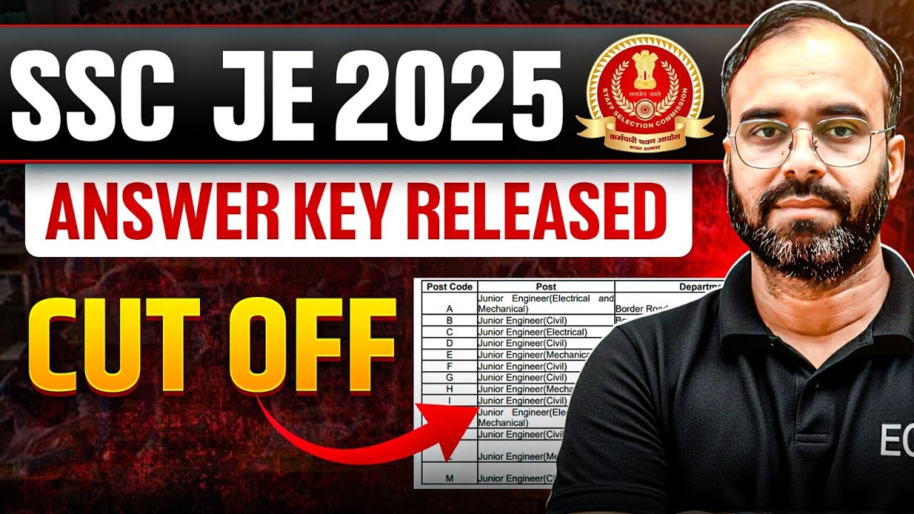 SSC JE 2025 | ANSWER KEY RELEASED | CUT OFF🔥 | #sscje #electrical
