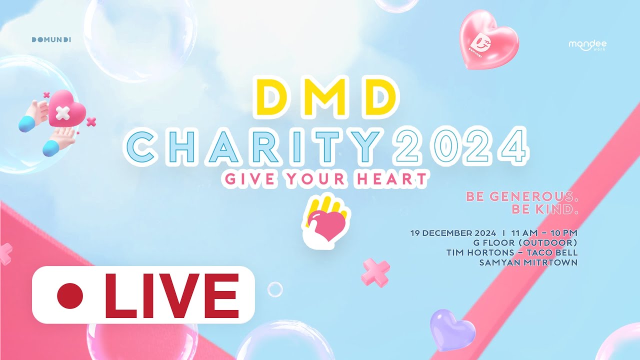 DMD CHARITY 2024GIVE YOUR HEART 🤲💝