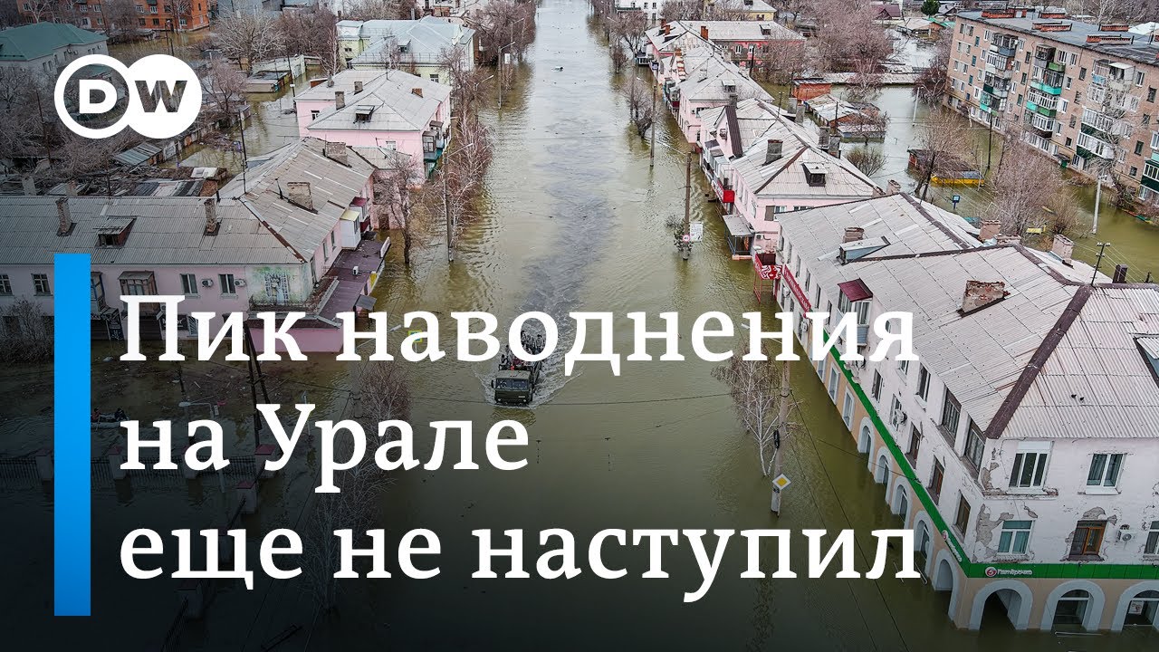 Аномальные паводки в России: Орск затоплен, Оренбург на пути большой воды