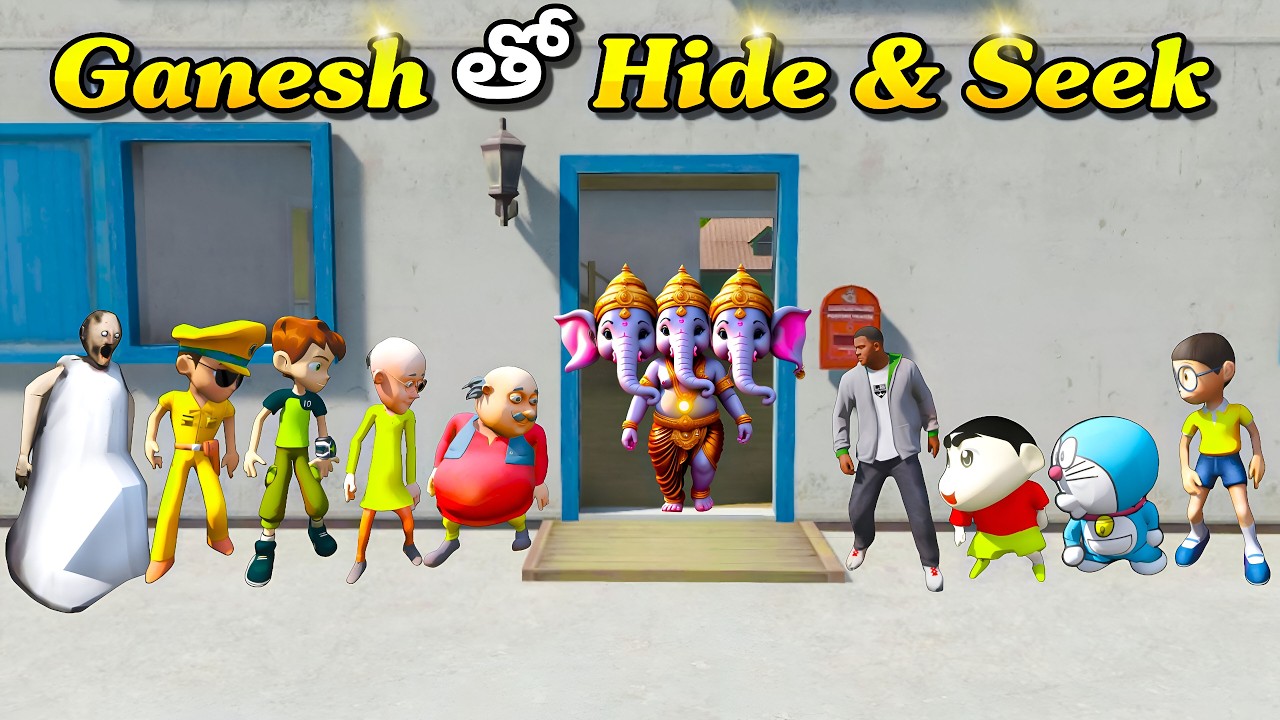 Shinchan & Franklin 😊 Play Hide & Seek With Ganesh 😍 in GTAV in Telugu | Dragontelugugamer