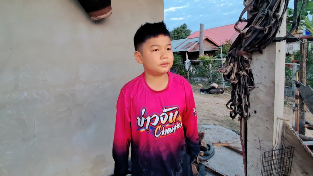 22 มกราคม ค.ศ. 2026 นอนร้องไห้ทังคืนจนตาบวมหมดเลยน้องเตอร์