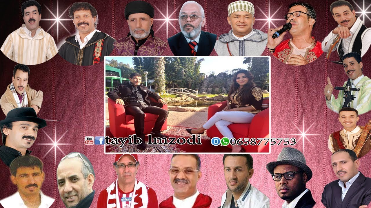 comentair - mohamad bandaj   انموقار محمد بنضاج