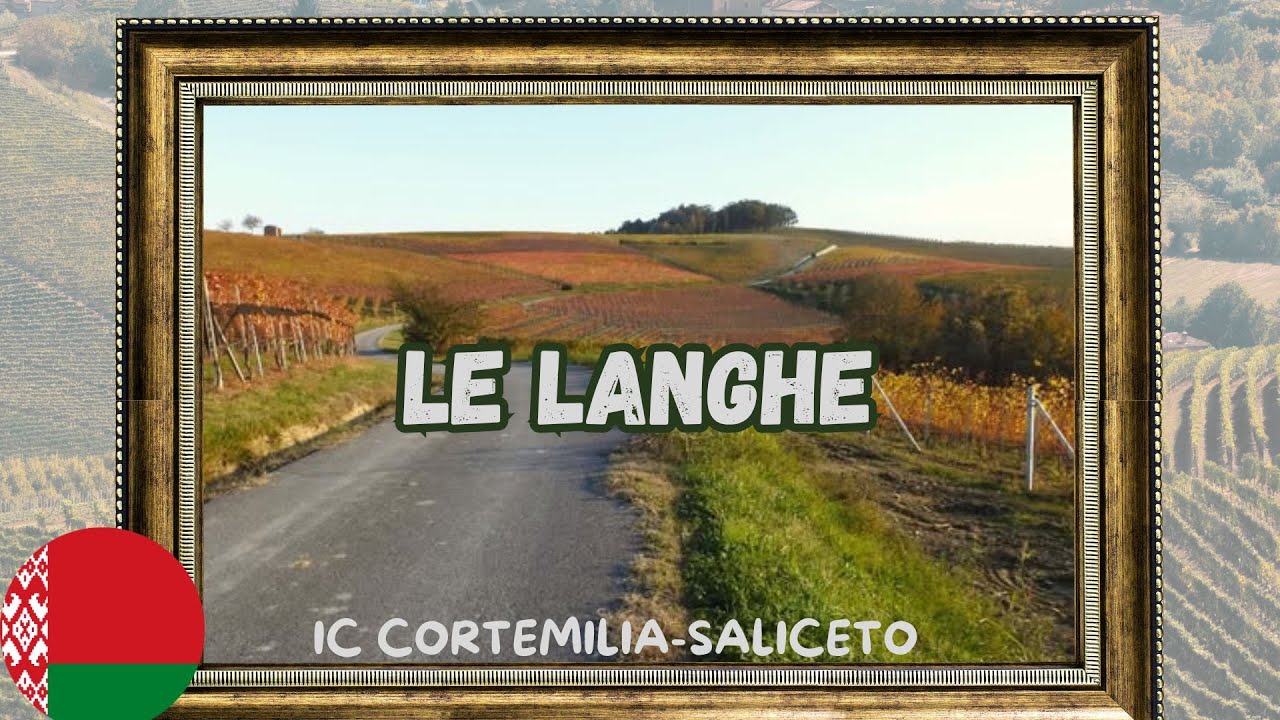 Le Langhe in lingua  bielorussa