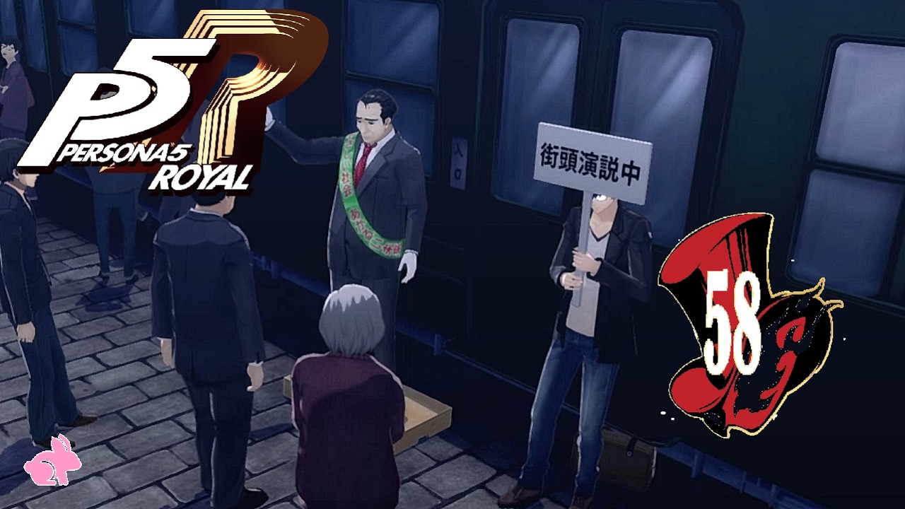 Engagierte Jugend- PERSONA 5 ROYAL 🎭 #58