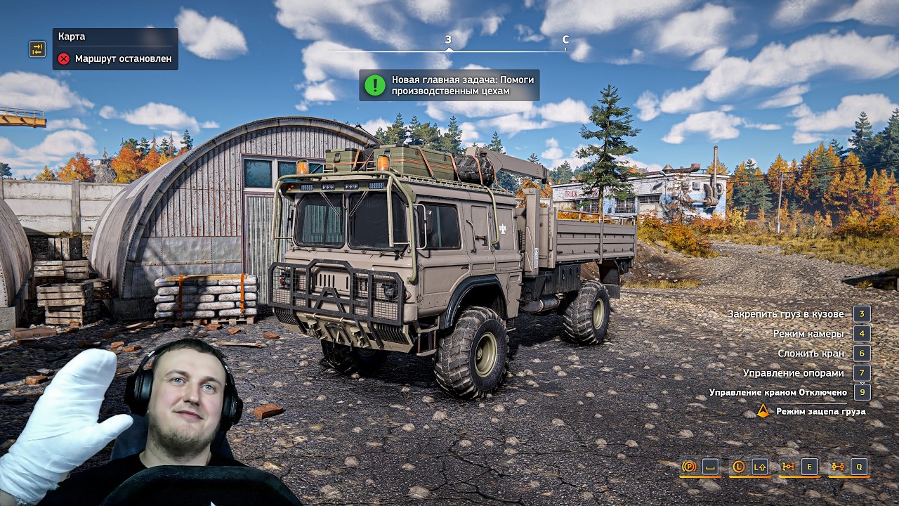 Прямой эфир RoadCraft Прохождение