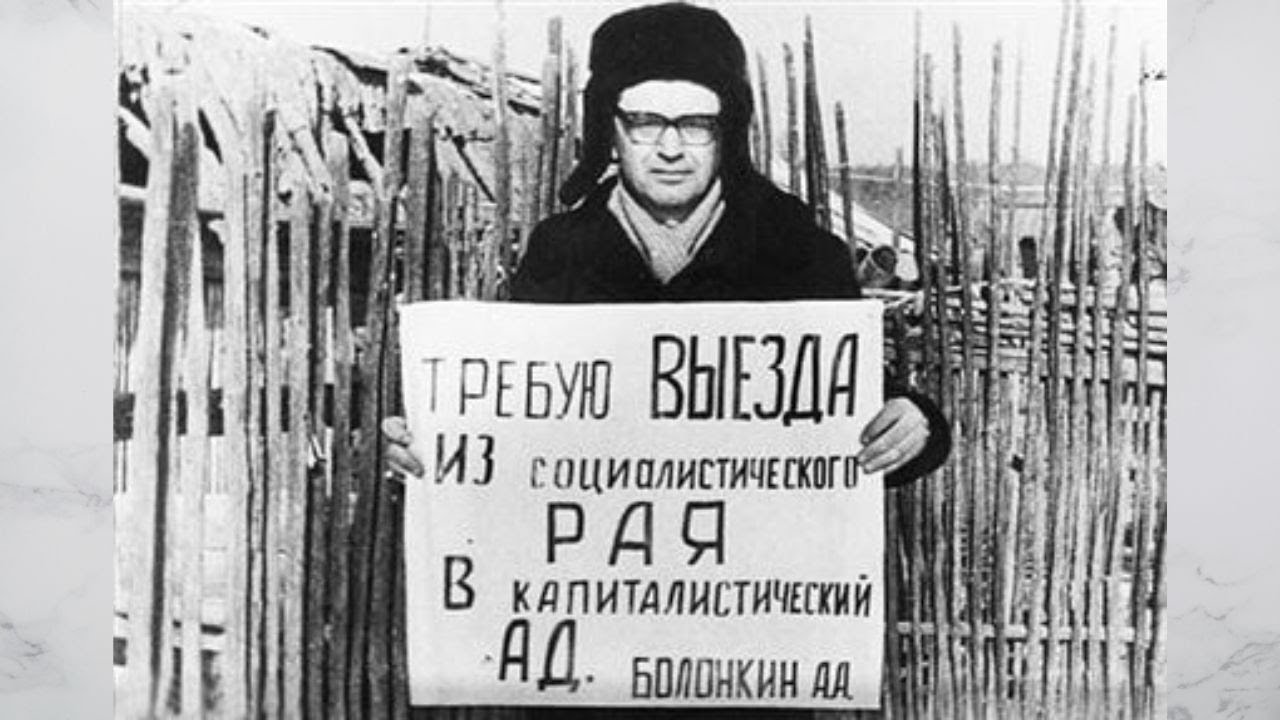 Бегите из России, пока не поздно