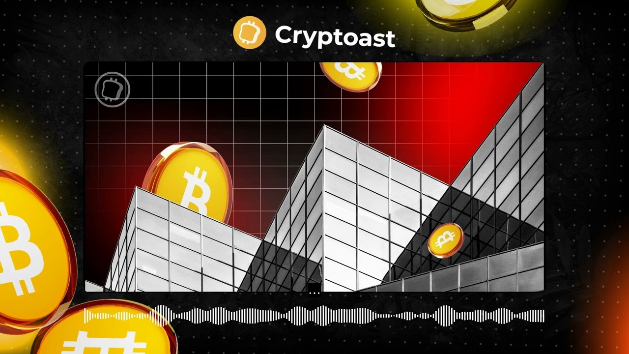 812 millions de dollars de sorties : les ETF Bitcoin enregistrent la 2e pire journ&eacute;e de leur his...