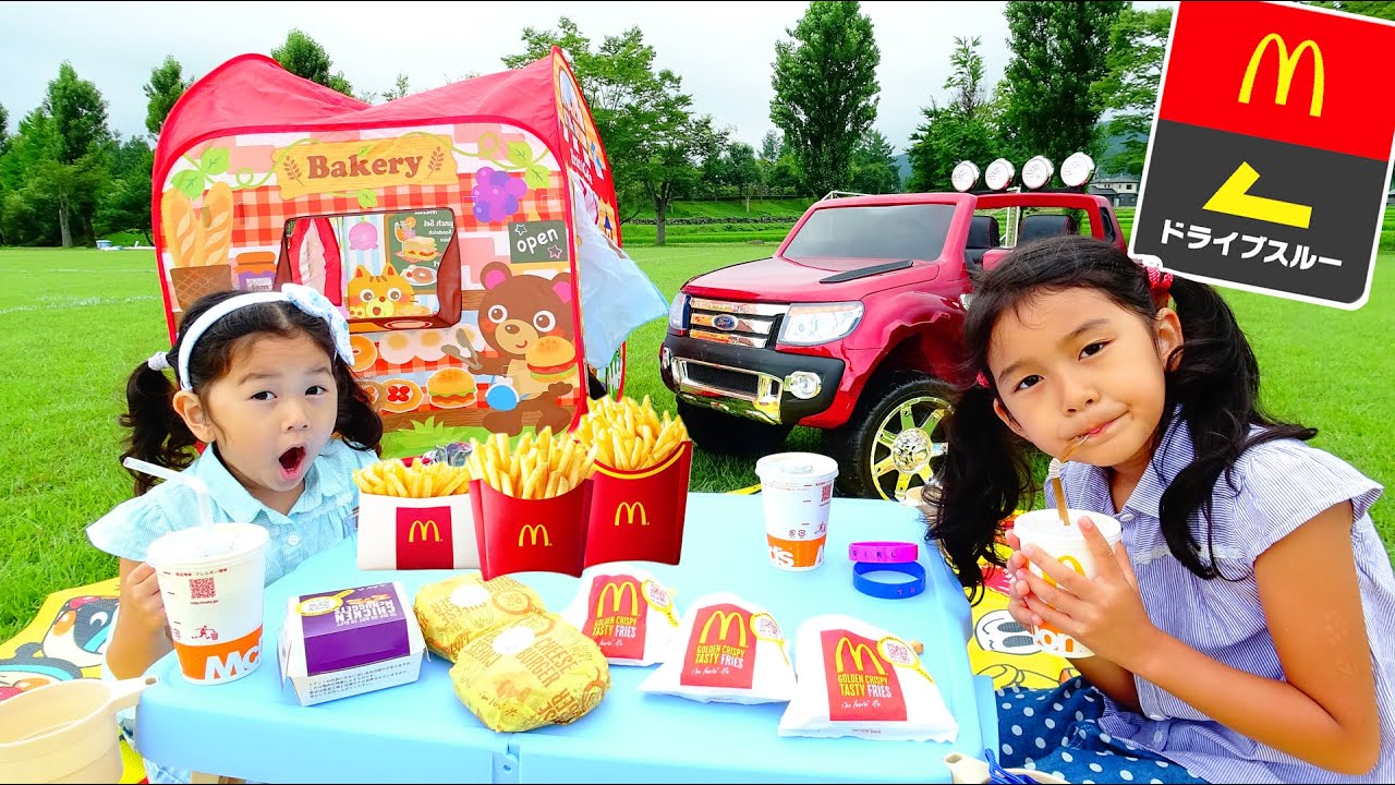 ピクニックにお弁当忘れた＞＜ マックでハンバーガー☆ドライブスルー himawari-CH