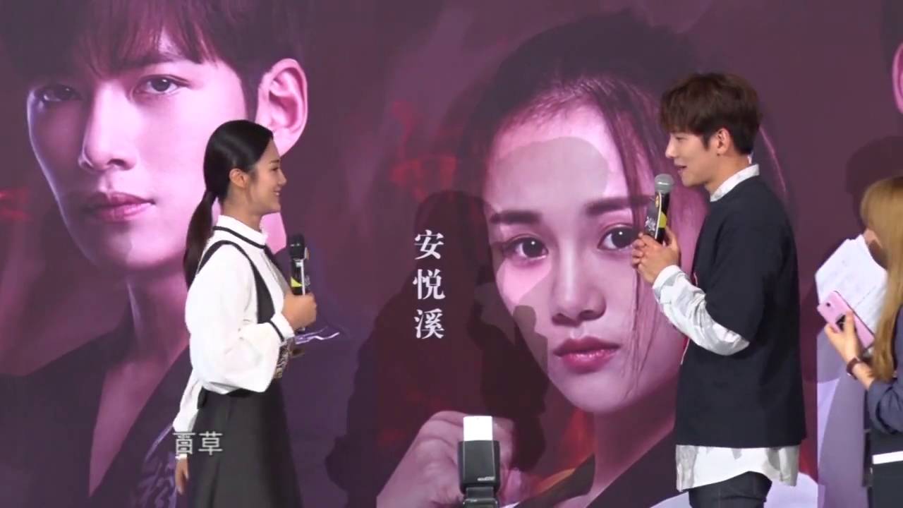 池昌旭深情告白安悦溪 直言中文沟通问题很大 (160613土豆娱乐快报)