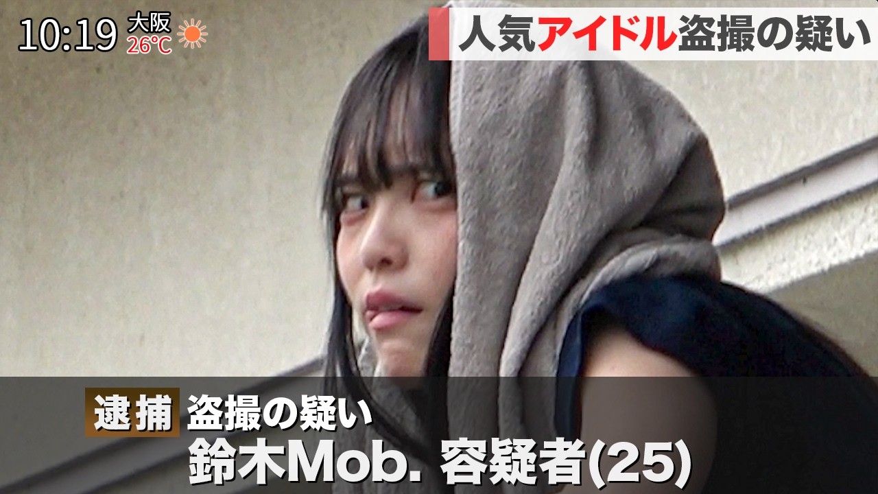 武道館ライブが決まった矢先、メンバーが逮捕されました...【悪い顔選手権】