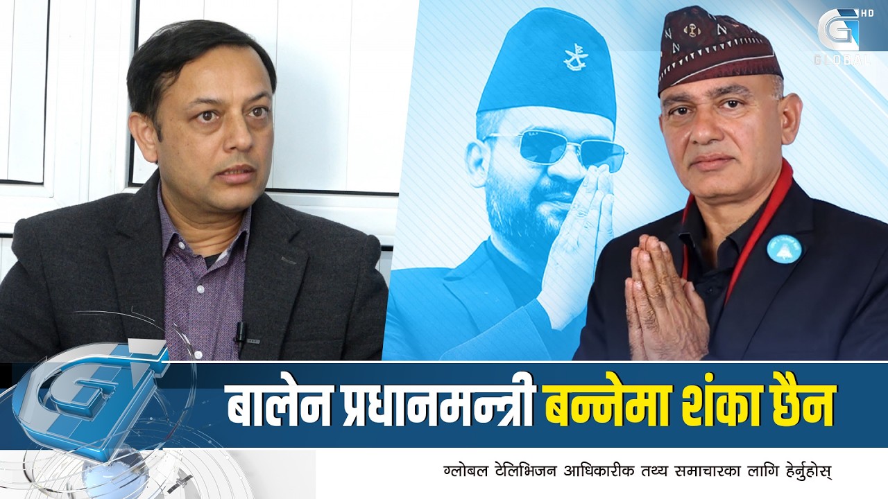 बालेन प्रधानमन्त्री बन्नेमा शंका छैन, नेताहरुले दायाँ बायाँ बोले सैह्य हुन्न–राजु पाण्डे