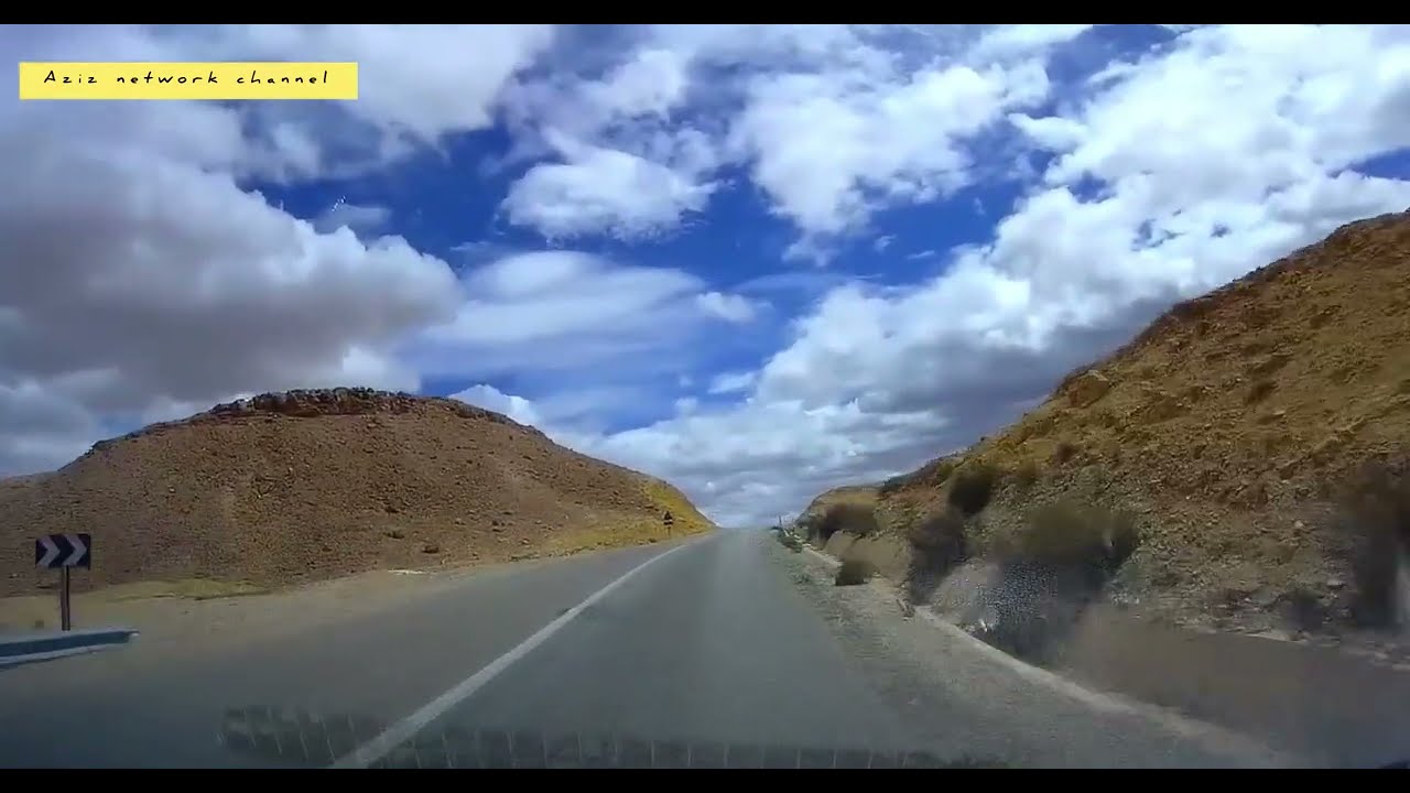 الجهة الشرقية: الطريق إلى مدينة ميسور